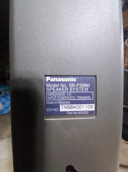 Колонки от домашнего кинотеатра