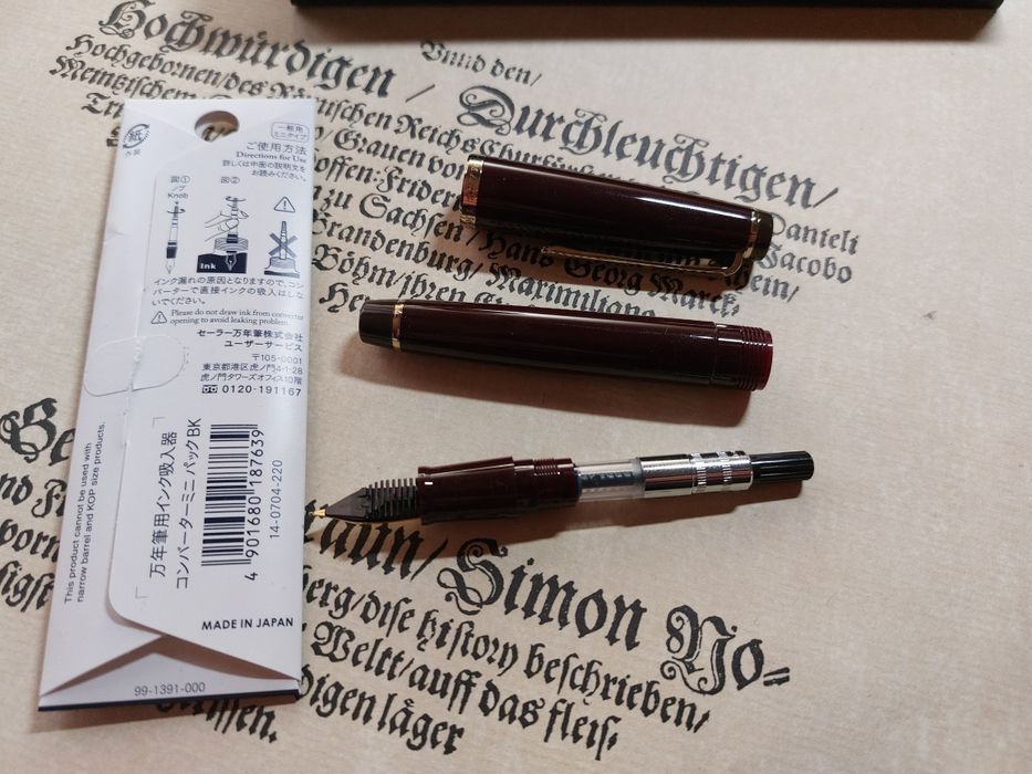 Stilou Sailor Made in Japan