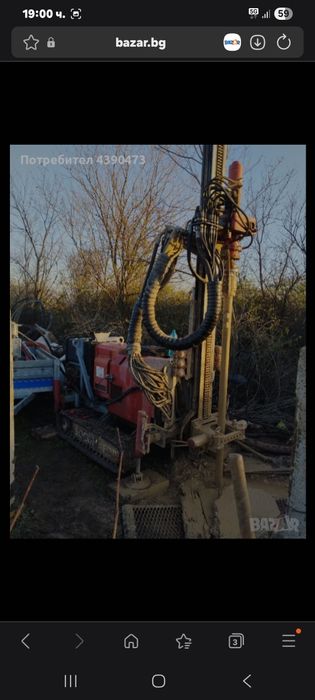 Сондажи за вода.