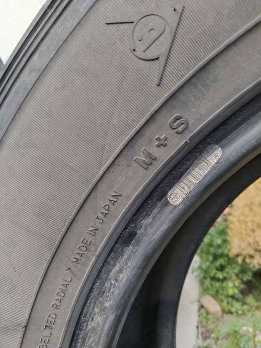 Продам шины "данлоп" б/у. 4 шт.