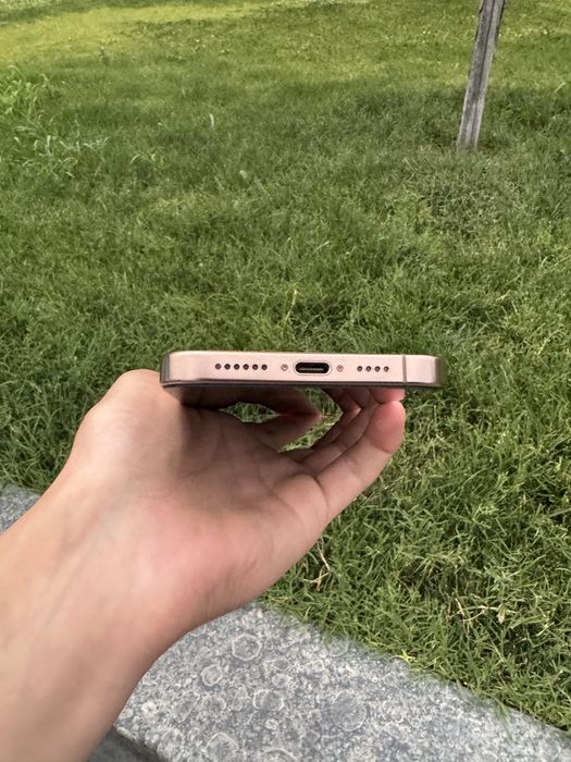 Iphone 16 Pro Max ideal