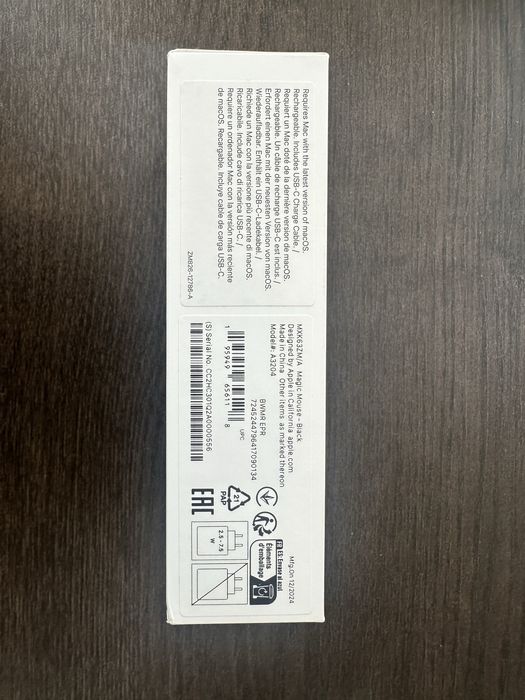 Apple Magic Mouse USB - C нова