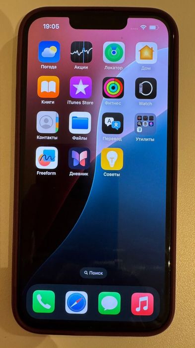 продава се iPhone 13 Pro, 128 GB