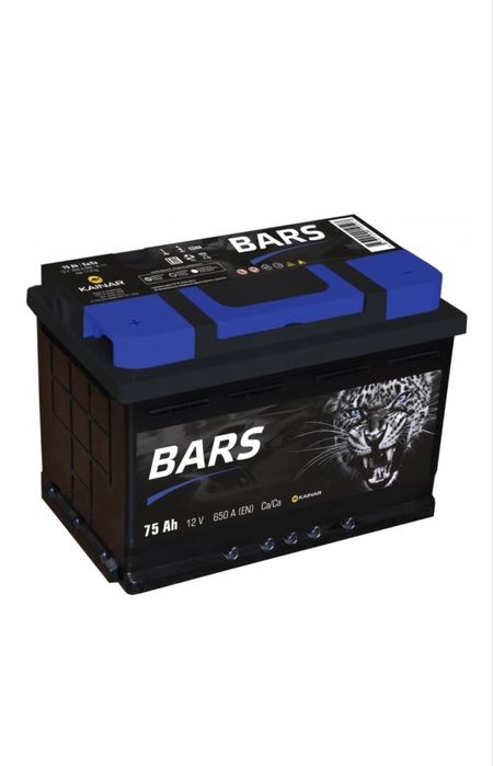 Акумулятор оптом