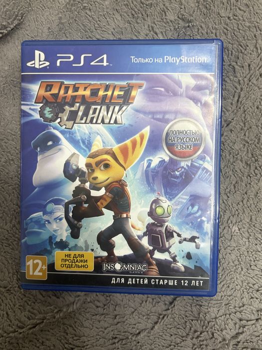 Продам игры для PS4