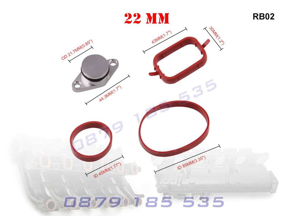 Алуминиеви тапи вихрови клапи BMW E60 бмв е60 всмукател въздух капачки