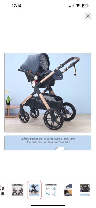 Детская коляска Beleco