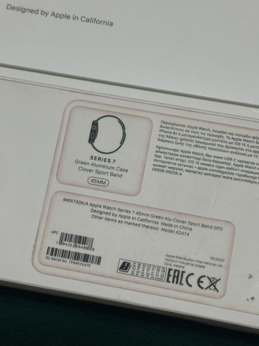 Apple watch 7 серия