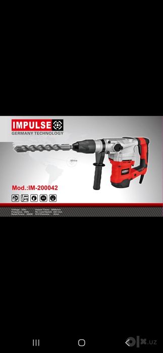 Perfarator Impluse Max 200042