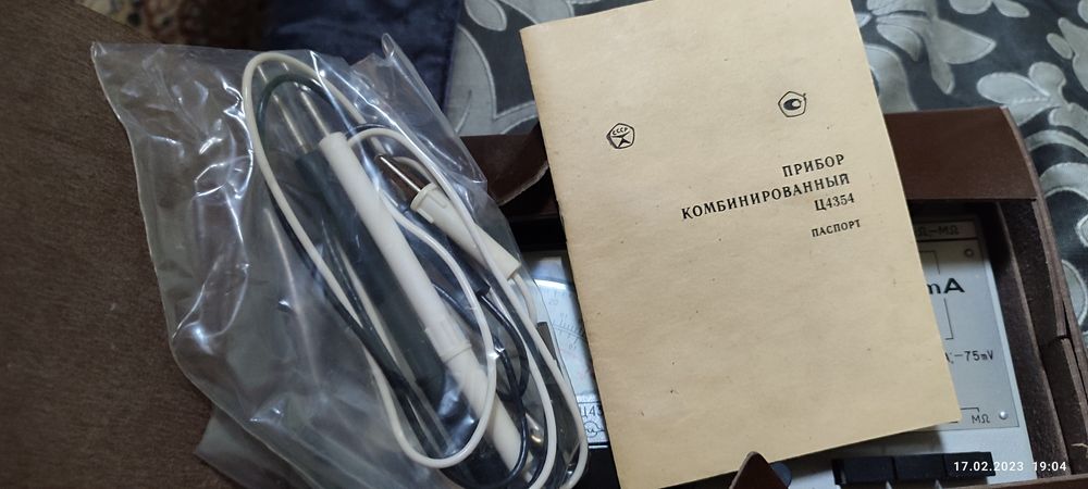 Продам прибор комбинированный Ц4354