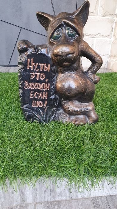 Продам статуэтку  фигурка