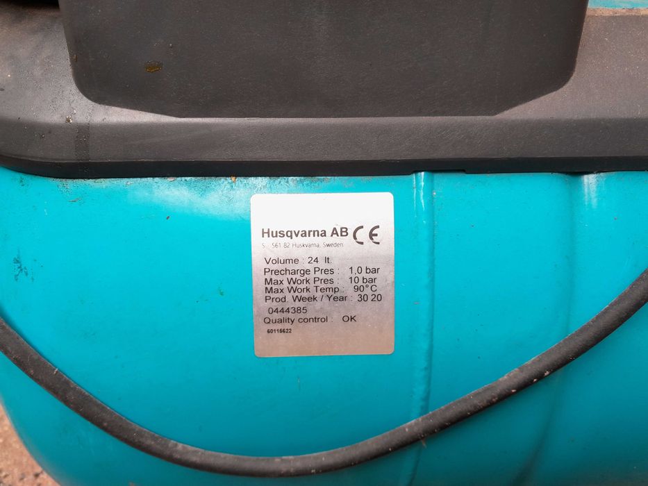 Хидрофор  Gardena