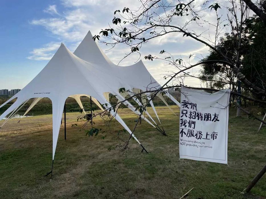 Cort de evenimente, stretch, pergola de 155 mp, material oxford.