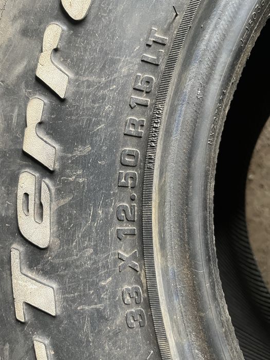 Продам автошины грязевые