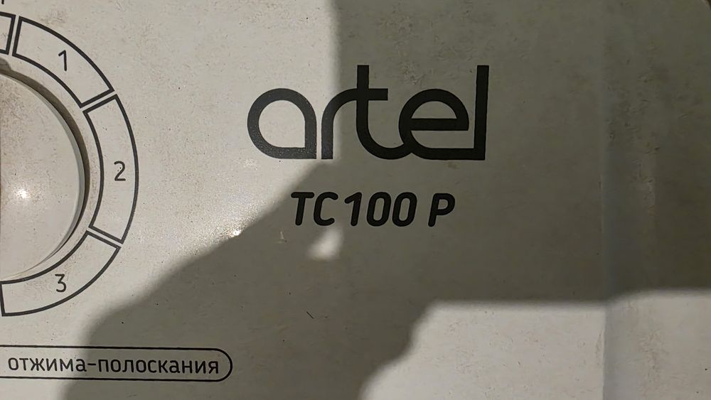 Стиралка полуавтомат 10кг новый