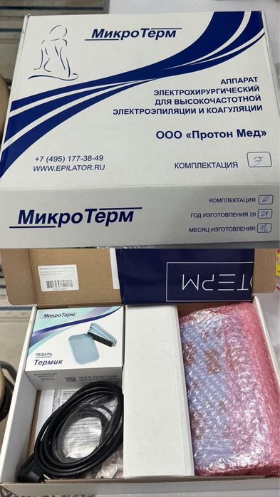 Электро эпилятор Микро Терм