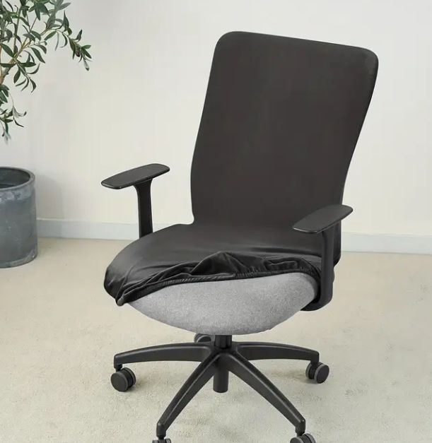 Чехол дл кресел съёмный