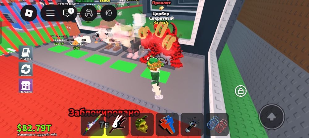 Продам 1,9 B цербера