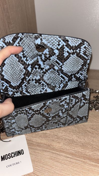 Gentuța Moschino blue animal print