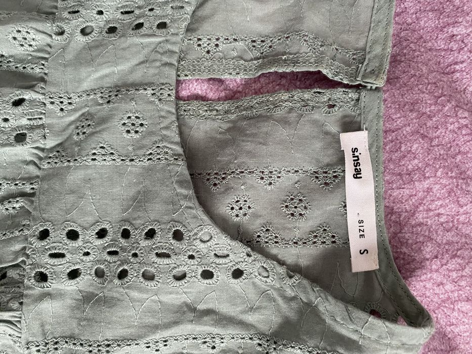 Bluza Sinsay S albastru-verzui