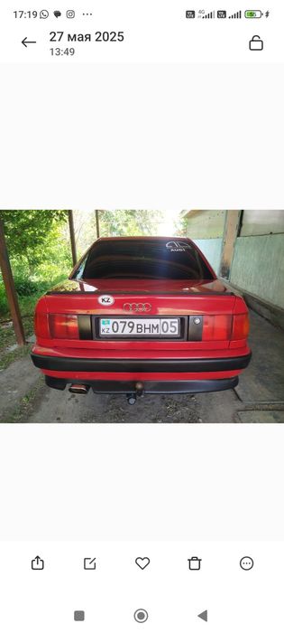 Ауди, Audi 100, C4, 1991, 2.3 механика