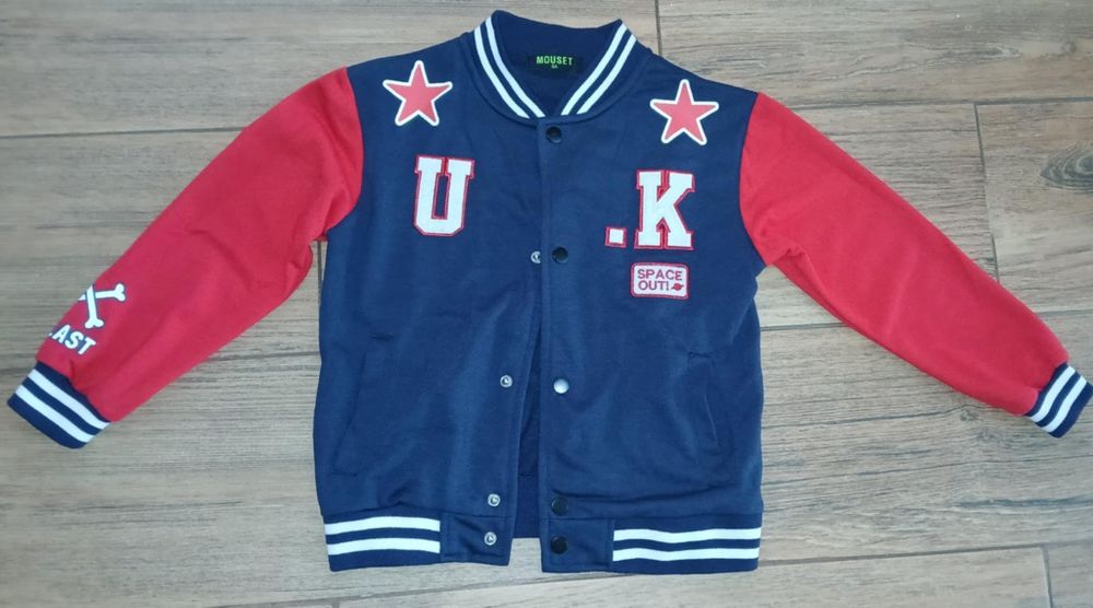 Jacheta copii tip hanorac