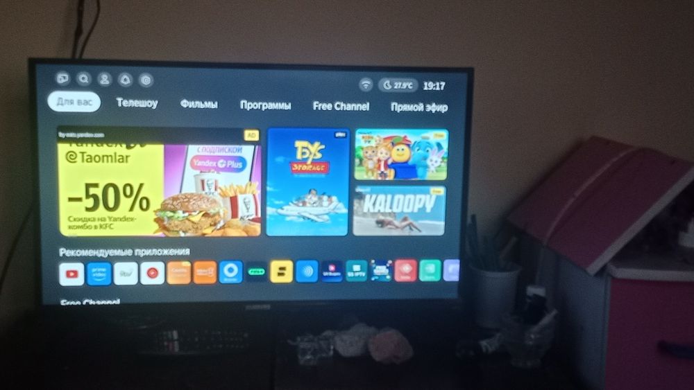 Телевизор SMART TV Q90 35 дюймов в хорошем состояние пару раз пользава