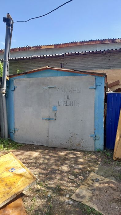 Продам гараж металлический