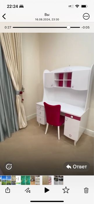 Детская мебель