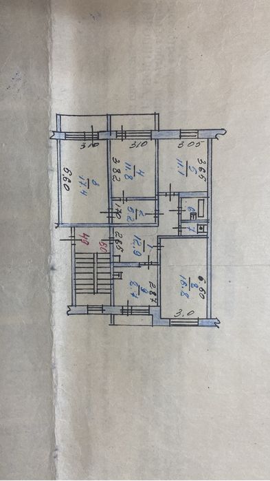 Продам 4-х ком. квартиру