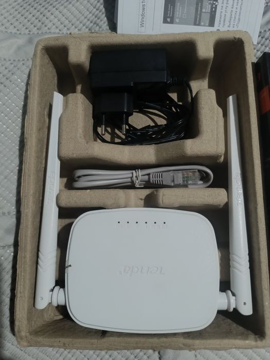 Продам Мадем tenda