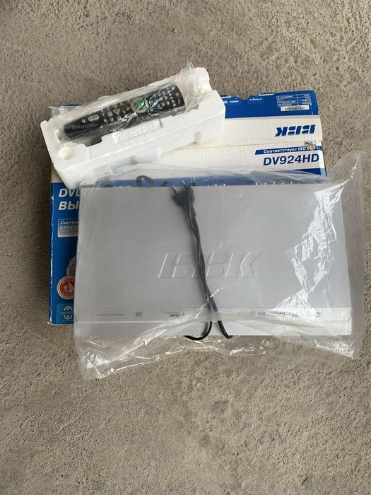 DBK Новый ашылмаған