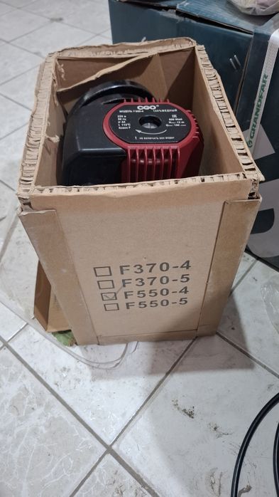 насос циркуляционный сотилади.