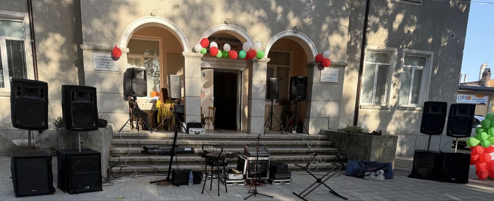 4 баскаса -18 ; 6 топа -15  ; 4 монтарбо ; 2 RCF ; 2 електроvoice - 15