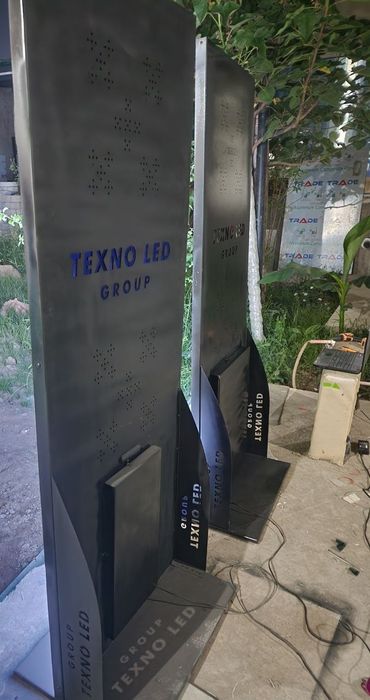 бегущий строка лед экран Объёмные буква всё вид реклама