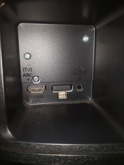 Продам колонку SONY MHC-V43D