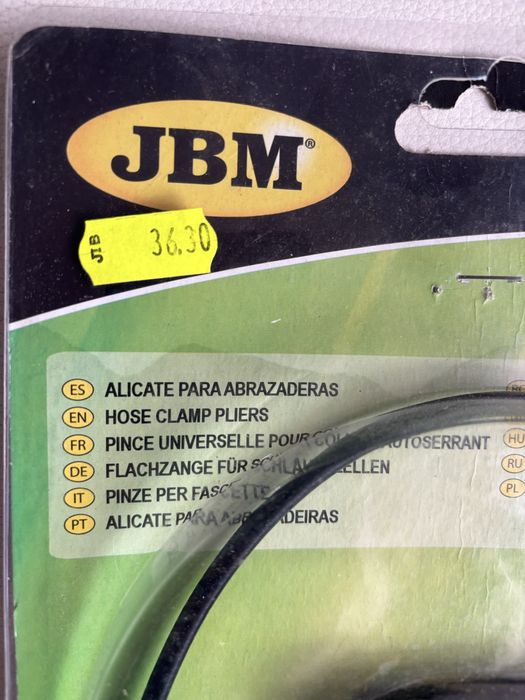 Клещи за маркуч за гориво, масло и вода