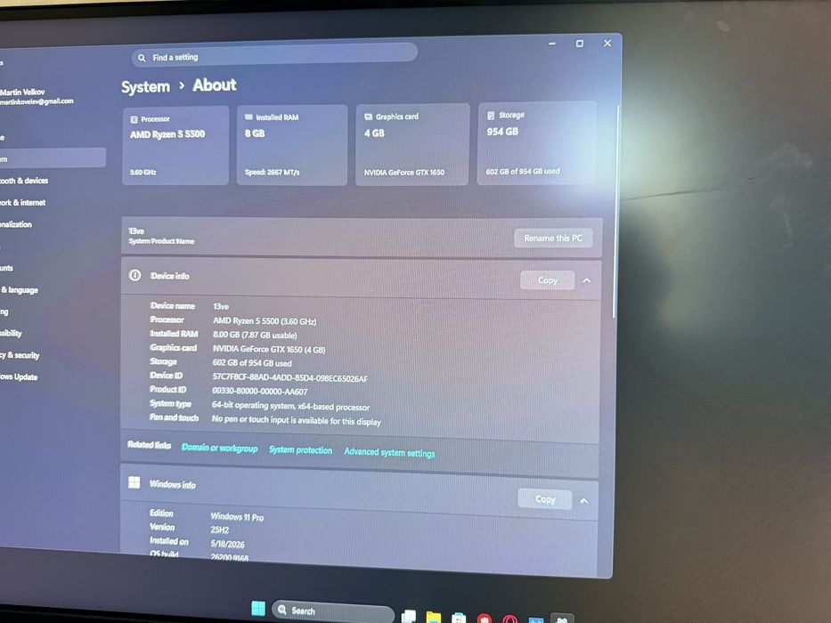 СПЕШНО AMD Ryzen 5 5500 + NVIDIA GeForce GTX 1650 (4GB)