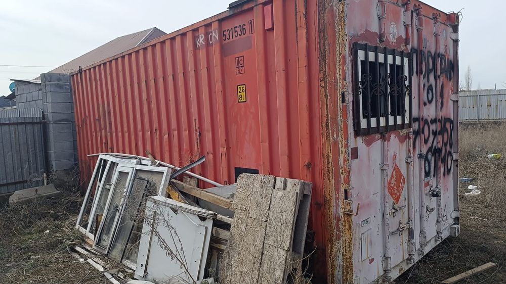 Продам контейнер  20тонна