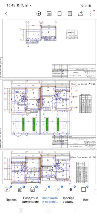 Срочно срочно !!Продаётся дом кибрай водаканал