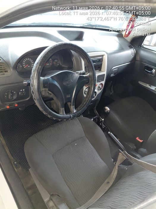 Авто в рассрочку