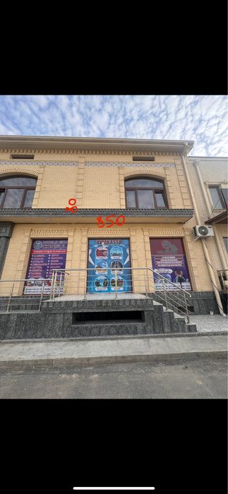 Baner, orakal, setka (Reklama agentligi)