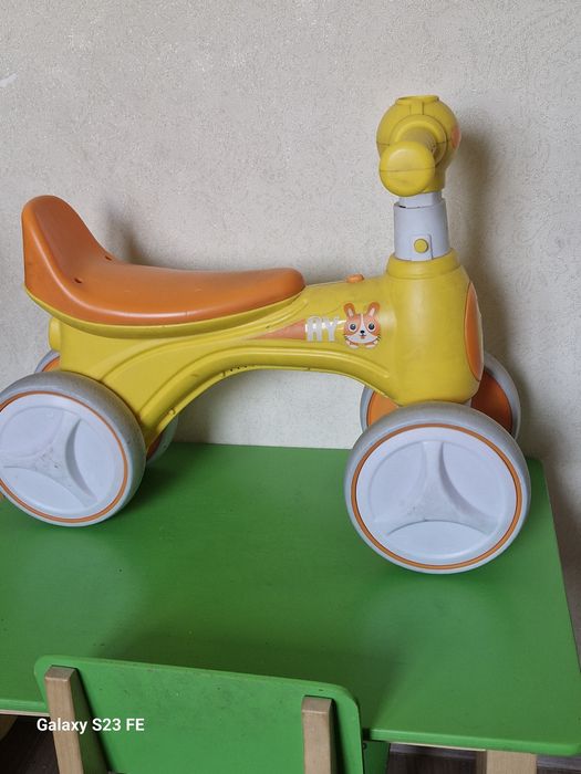 Толакарка. Детская