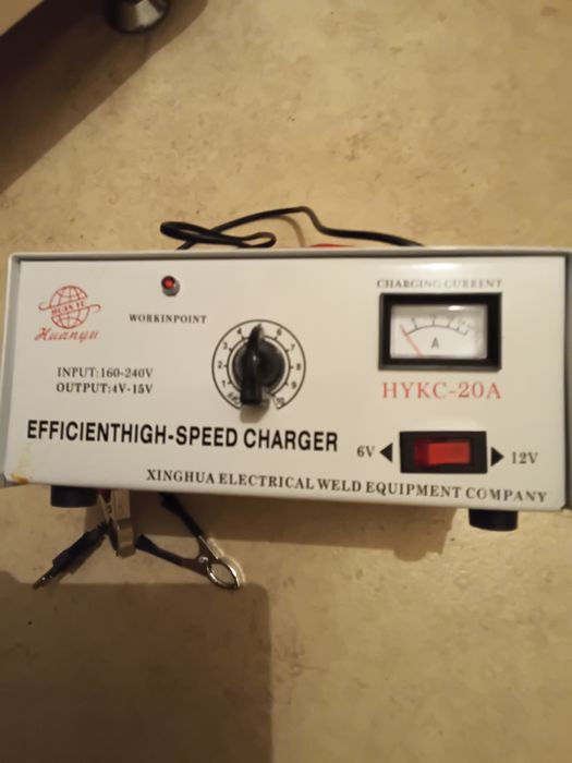 Зарядное устройство для аккумулятора