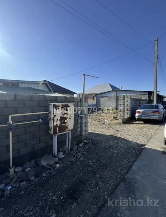 Продам времянку с Недостроенным домом