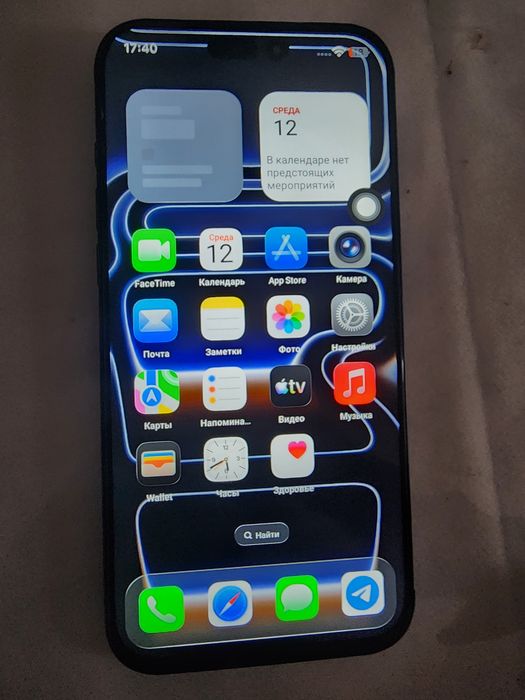 Iphone 17 Pro max 512GB