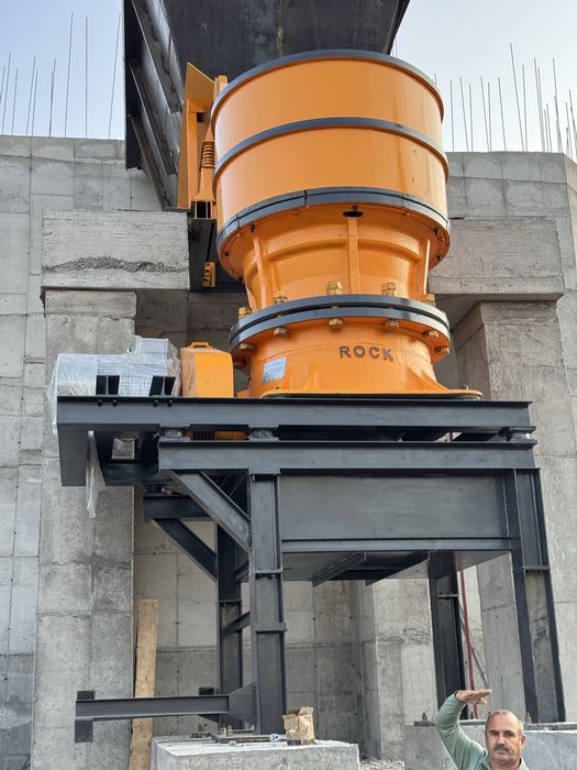 Конусная Дробилка Новый