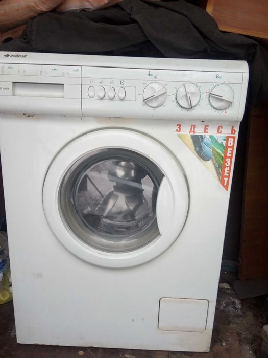 На запчасти Продам Стиральную машину автомат Индезид на запчасти