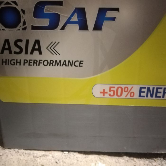 Акумулатори - цени за всеки