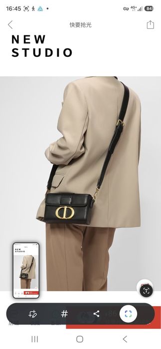 Сумка DIOR премиум качества,  размер 16 см,